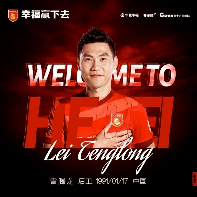 葡超倒计时，AC米兰转会期官宣签约，细节引发关注，引发热议，细节决定成败的简单介绍-金年会彩票