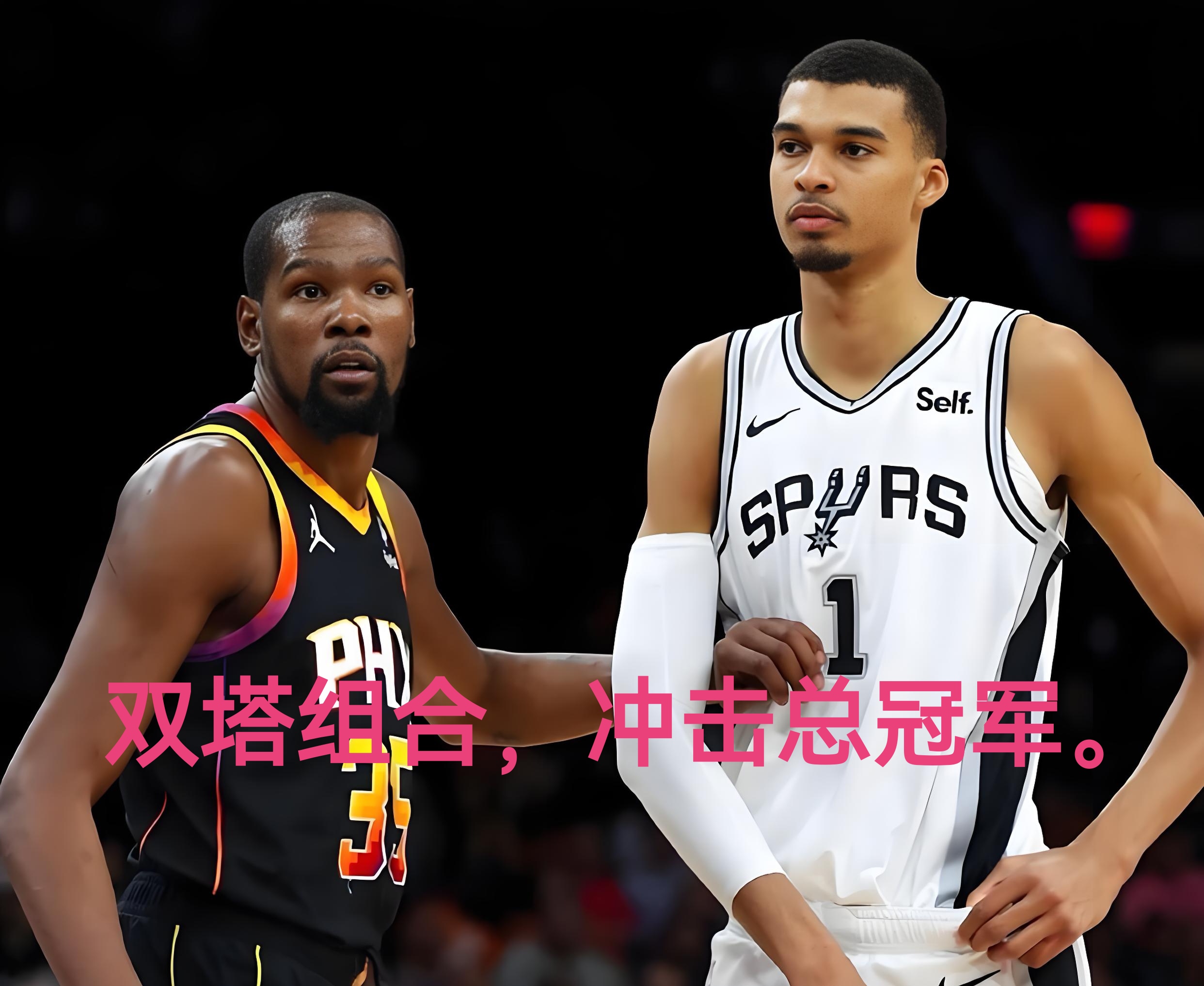 转折点！圣安东尼奥马刺扳平良机，国王杯关键时刻攻防权衡，气氛紧张，资深球员宣示担当的简单介绍-金年会彩票