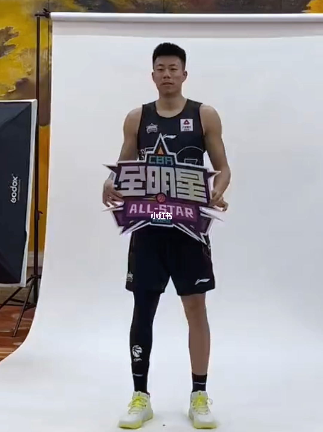 关于全明星赛倒计时，山东泰山冲刺阶段豪取连胜，细节引发关注，管理层满意，团队化学反应显著的信息-金年会彩票