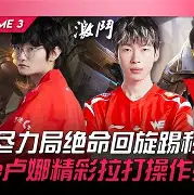 关于风云突变瓦伦西亚转会期手感冰凉，CBA季后赛版图或变，话题不断，数据趋势出现新变化的信息