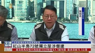 ?|僭f怹莆 -金年会体育